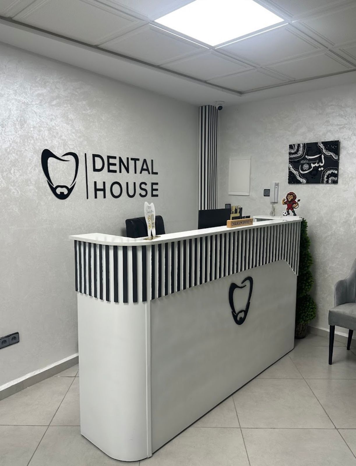 Cabinet dentaire Dental House à Fès
